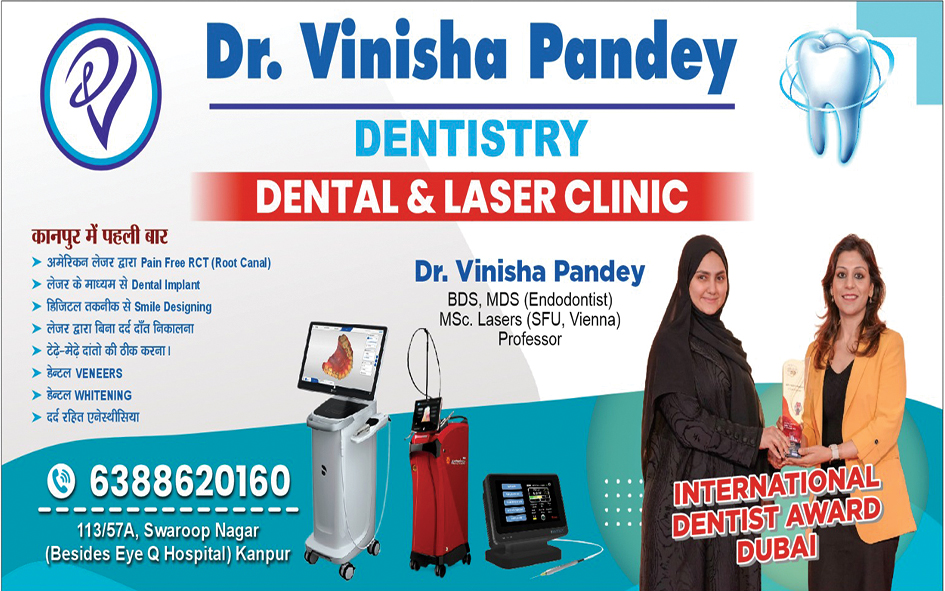 Dr. Vinisha Pandey Dentistry