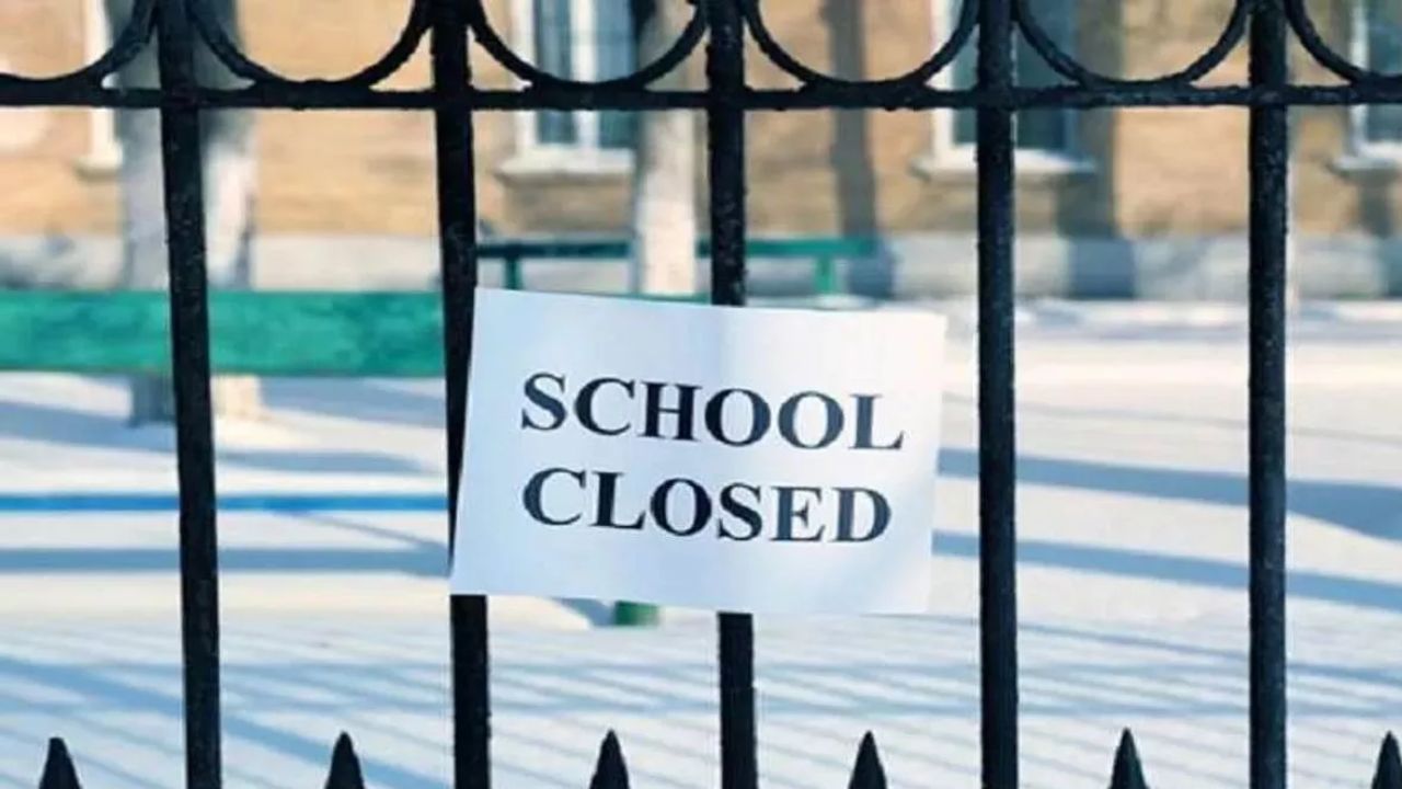 School Closed: कानपुर में भीषण ठंड के चलते 8वीं तक के स्कूल रहेंगे बंद, 9 से 12 तक के विद्यार्थी ऐसे कर सकेंगे पढ़ाई...