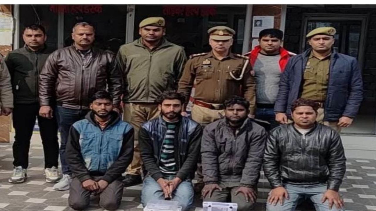 Kanpur में चार लुटेरे गिरफ्तार, बोले- कर्ज की रकम चुकाने के लिए की थी लूट, तीन दिन तक पेट्रोल पंप की रेकी कर बनाया पूरा प्लान