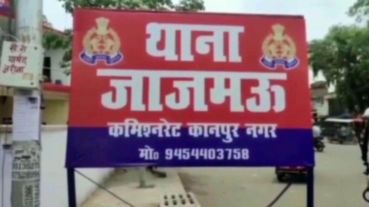 कानपुर में घर के बाहर खड़े वाहनों को फूंका, मचा हड़कंप: पीड़ित ने एक परिवार पर लगाए गंभीर आरोप