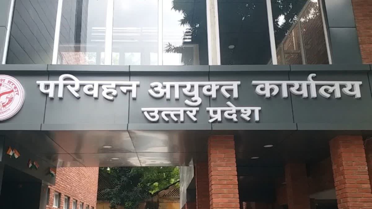 महाकुम्भ 2025 : श्रद्धालुओं को परिवहन निगम कमांड सेंटर से मिलेगी चौबीस घंटे सुविधा