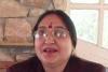 हल्द्वानी: भाजपा घोषणाओं के नाम पर महिलाओं का ध्यान भटका रही : मंजू तिवारी
