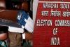 असम: गाड़ी से EVM मिलने पर EC की कार्रवाई, 4 अफसर सस्पेंड, एक मतदान केंद्र पर पुनर्मतदान के आदेश