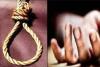 बलिया: असम राइफल्‍स के सेवानिवृत्त कर्मी ने फांसी लगाकर की आत्महत्या