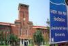 एनआईआरएफ रैंकिंग में जेएनयू का जलवा, भारत में सर्वश्रेष्ठ विश्वविद्यालयों की श्रेणी में दूसरा स्थान मिला