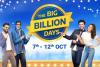 Flipkart Big Billion Days Sale: 7 से 12 अक्टूबर तक बंपर डील्स, इन्हें मिलेगा अर्ली एक्सेस