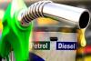 Petrol-Diesel Price: लगातार चौथे दिन पेट्रोल और डीजल के बढ़े दाम, जनता परेशान