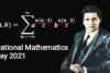 National Mathematics Day: जानिए क्यों मनाया जाता है राष्ट्रीय गणित दिवस?