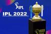 IPL 2022 Mega Auction: आईपीएल ऑक्शन के लिए 1214 खिलाड़ियों का नाम रजिस्टर, 896 भारतीय और 318 विदेशी प्लेयर्स ने दर्ज कराए नाम