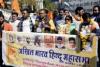 मप्र: नाथूराम गोडसे के समर्थन में नारेबाजी, हिंदू महासभा कार्यकर्ताओं पर मामला दर्ज