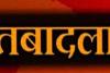 आगरा: मंत्री धर्मेश ने दिखाए तेवर, दो घंटे में कराया डी.ई.ओ. का तबादला