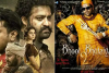 Box Office Clash:  25 मार्च को बड़े पर्दे पर RRR और Bhool Bhulaiyaa 2 के बीच होगा मेगा क्लैश