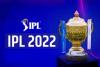 IPL Mega Auction 2022: आईपीएल ऑक्शन की फाइनल लिस्ट जारी, 590 खिलाड़ियों पर लगेगी बोली…होगी पैसों की बरसात