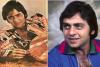 Vinod Mehra Birthday: महज 45 साल की उम्र में चल बसे थे विनोद मेहरा, कुछ ऐसा रहा एक्टर का सफर