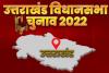 उत्तराखंड विधानसभा चुनाव 2022: 10 मार्च को होने वाली मतगणना के लिए भाजपा-कांग्रेस ने बनाई खास रणनीति