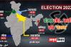 Election Results 2022: पंजाब के किसानों को भाए केजरीवाल, बाकी चार राज्यों में लहराया भगवा