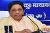 लखनऊ: विधानसभा चुनाव 2022 में BSP की हार का कारण जानने में जुटीं मायावती