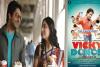 आयुष्मान खुराना की फिल्म ‘Vicky Donor’ को पूरे हुए 10 साल, एक्टर ने शेयर किया पोस्ट