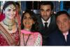 Alia-Ranbir Wedding: आलिया-रणबीर की शादी में दिवंगत अभिनेता ऋषि कपूर को याद कर भावुक हुई कपूर फैमली