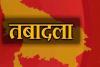 बरेली: तीन वर्ष पूरा कर चुके कर्मियों का होगा पटल परिवर्तन