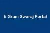 बरेली: ई-ग्राम स्वराज पोर्टल पर कार्ययोजना अपलोड करने के बाद होगा भुगतान