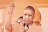 BJP कार्यसमिति बैठक: CM Yogi बोलें “पहले उत्तर प्रदेश पिछड़ा प्रदेश के रूप में जाना जाता था, आज उत्तम प्रदेश बन कर अग्रणी भूमिका में नज़र आ रहा हैं”