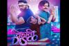 Ganesh Acharya की फिल्म ‘Dehati Disco’ जल्द होगी रिलीज, Ravi Kishan के साथ आएंगे नजर