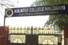 हल्द्वानी: एचएन इंटर कॉलेज परिसर में बनी 41 दुकानें होंगी खाली