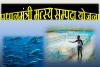 बरेली: प्रधानमंत्री मत्स्य संपदा योजना के लिए आए 70 आवेदन