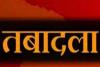 रामनवमी हिंसा के एक महीने बाद खरगोन के जिलाधिकारी और एसपी का तबादला