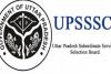 लखनऊ: लैब टेक्नीशियन एसोसिएशन ने UPSSSC को पत्र लिख रखी यह मांग