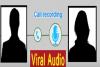 रामनगर:  Viral Audio … मॉडल और नेता जी का प्यार का पंचनामा