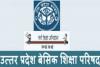 आजमगढ़ : बीएसए ने 12 स्कूलों के 40 शिक्षकों का वेतन रोकने का दिया निर्देश, जानिये क्या है पूरा मामला