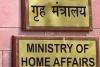 गृह मंत्रालय ने विदेश में रह रहे रिश्तेदारों से बगैर पाबंदी 10 लाख रुपये तक लेने की दी अनुमति