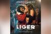 फिल्म ‘Liger’ का गाना अकड़ी-पकड़ी का प्रोमो रिलीज, फाड़ू अंदाज में नजर आए विजय देवरकोंडा और अनन्या पांडे