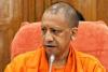 एक्शन में CM Yogi: स्वास्थ्य विभाग में हुए तबादले का मुख्यमंत्री ने लिया संज्ञान, दिये जांच के आदेश