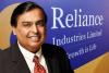 Reliance AGM 2022: मुकेश अंबानी का बड़ा ऐलान, जानें कब मिलेगी Jio 5G की सर्विस