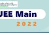 JEE-Main: 24 परीक्षार्थियों ने हासिल किए पूरे 100 अंक, पांच परीक्षार्थियों के परिणाम पर लगी रोक