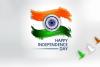 Independence Day Wishes 2022: 76 वें स्वतंत्रता दिवस पर सभी अपनों को भेंजे खास बधाइयां