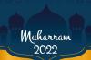 Muharram 2022: आखिर क्यों मनाया जाता है मुहर्रम? जानिए इतिहास और महत्व