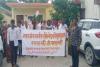 सुल्तानपुर: मांगों को लेकर ग्रामीणों ने एसडीएम कार्यालय पर दिया धरना