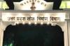 कानपुर: सरसैया घाट पुल के निर्माण में लोनिवि नहीं देगा वित्तीय मदद, बताई वजह