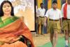 जो आज तक नहीं हुआ वो अब होगा, RSS के प्रोग्राम में पहली बार महिला की एंट्री