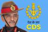 नए CDS के तौर पर जनरल चौहान ने संभाला कार्यभार, कहा- तीनों सेनाओं के एकीकरण की है चुनौती