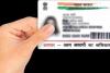 Aadhaar Card: ई-पॉश मशीनें नहीं पढ़ पा रहीं घिसी अंगुलियों की लकीरें, आधार कार्ड बनवाने से लेकर बायोमीट्रिक और संशोधन को उमड़ रही भीड़