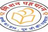 बाराबंकी: बच्चों के शिक्षा और विकास में सहायक हो रहा है मिशन पहचान, 30 सितंबर को होगी परीक्षा