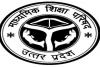 मेरठ: यूपी बोर्ड में आवेदन की तिथि बढ़ी, डीआईओएस कार्यालय में 10 अक्तूबर तक भेजें प्रपत्र