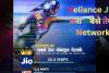 Reliance Jio बना उत्तराखंड समेत ‘UP पश्चिम’ सर्किल का सबसे तेज नेटवर्क- TRAI