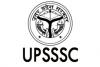 लखनऊ:  UPSSSC ने जारी किया PET 2022 का प्रवेश पत्र