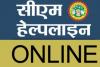 बरेली: मानकों के विपरीत हैंडलिंग और परिवहन के ठेके फर्मों को देने का आरोप